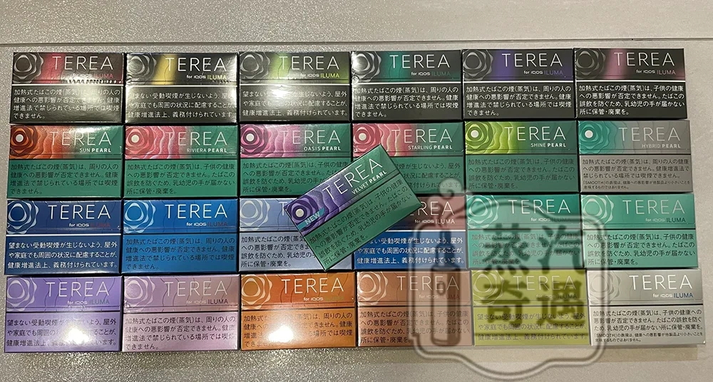 【27種口味現貨】加熱菸全家口味 TEREA 日本原装进口加熱煙彈|ILUMA專用|整條10包|口味補給所