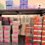 【27種口味現貨】加熱菸全家口味 TEREA 日本原装进口加熱煙彈｜ILUMA專用｜整條10包｜口味補給所