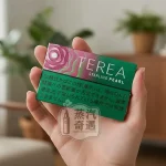 【草莓爆珠/櫻桃爆珠涼感加熱煙煙彈】TEREA STARLING PEARL日本原装进口 全家加熱煙主機ILUMA專用 整條10包 口味補給所銷量穩定