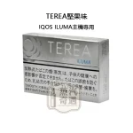 【堅果口味不涼】加熱 菸 全家 口味 日本原装进口IQOS煙彈｜ILUMA專用｜整條10包｜口味補給所現貨