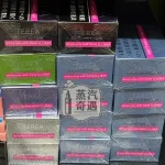 【27種口味現貨】加熱菸全家口味 TEREA 日本原装进口加熱煙彈｜ILUMA專用｜整條10包｜口味補給所