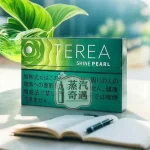 【麝香葡萄爆珠】Terea Shine Pearl日本原装进口 加熱菸全家主機專用 整條10包 口味補給所全家煙彈穩定補貨款