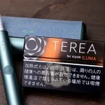 【黑熱帶水果特涼加熱菸彈】Terea Black Tropical Menthol日本原装进口 全家 加熱菸口味ILUMA專用 整條10包 口味補給所接受度高