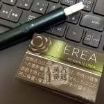 【黑檸檬特涼加熱 菸 彈】Terea Black Yellow Menthol日本原装进口 全家 加熱菸 口味ILUMA專用 整條10包 口味補給所長期有人詢問
