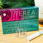 【綠洲爆珠涼感全家煙彈】Terea Oasis Pearl日本原装进口 加熱菸口味全家 ILUMA專用 整條10包 口味補給所熱門選擇