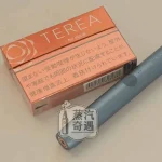 【熱帶水果涼感加熱菸 口味】Terea Tropical Menthol日本原装进口 加熱菸口味全家ILUMA專用 整條10包 口味補給所熱門選擇