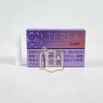 【紫冰水蜜桃涼感加熱菸 口味 】Terea Fusion Menthol日本原装进口 全家加熱菸口味 ILUMA專用 整條10包 口味補給所常被列入推薦清單